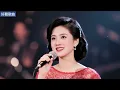 Lyra·雲音 翻唱 超好聽 |《何日君再來》 | 原唱:周璇 | 好花不常開，好景不常在；今宵離別後，何日君再來 | Beautiful | "When Will You Return" #歌曲