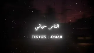 اهدو ملوش داعي تصميمي حالات واتس  دندنها