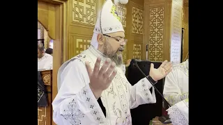 قســــمة ذبح إســـحق الكــــاملة يوم الخميس الكبير من البصخة المقدسة القس بقطر نسيم 