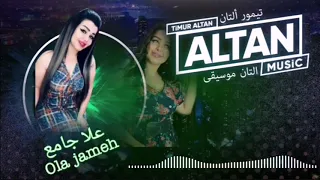 علا جامع اغاني وادي الذئاب جديد                                                  دندنها