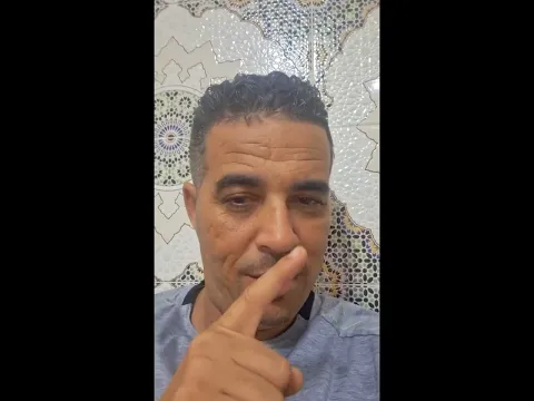 21 غشت 2026