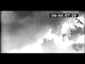 Ой у вишневому саду...