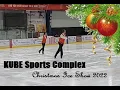 Ken and Noah 5 00 PM CST performance on December 18 2022
