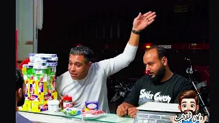 ماكنش مصدق أنه فى مقلب خرب علينا 