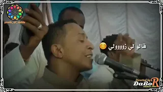 دويتو محمد فوزي ومحمود فوزي عسل سكر انت دندنها