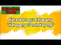 Karaoke Lagu Ketapang \