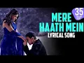 Download Lagu Lyrical |Mere Haath Mein Song withLyrics |Fanaa | Aamir Khan, Kajol |Jatin-Lalit |Prasoon Joshi