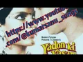 Download Lagu Baith mere paas tujhe dekhta rahoon
