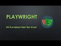 Playwright First Test Script JavaScript Code with MMAK