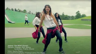 jaalma resham filili the next choreography
