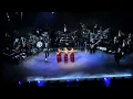 RAYE - Beware... The South London Lover Boy. (Live at Auditorium Theatre in Chicago)