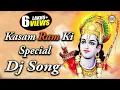 Download Lagu Kasam Ram Ki Dj Song || Lord Rama Devotional Song || Telangana Folks || Disco Recoding Company