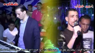 السي د حس ن و اوشه موال ناس بتلبس جزم خر ب الفرح      دمياط دندنها