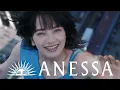 Nana Komatsu Gets Closer to the Sun! BE:FIRST's New Single "Smile Again" Is the Theme Song Writte...