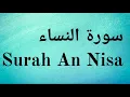 Download Lagu Surah An Nisa - Mishary Rashid Alafasy || سورة النساء‎ - مشاري راشد العفاسي