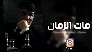اغاني استكنان 2020 مات الزمان بغيبتك نسخه مميزه 