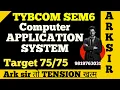 2025 TYBCOM Sem6 Computer APPLICATION system MUMBAI UNIVERSITYPaper Solution Ark sir
