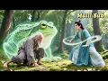 Bocah bertemu pengemis tua yang ternyata master tertinggi dan mengajarinya Kung Fu tingkat dewa!