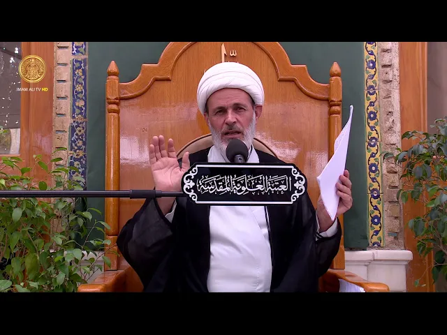 ⁣الشك في الصلاة (3) | الشيخ عبد السادة الجابري | (56)