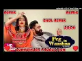 Peg Di Waashna | Dhol Mix | Amrit Maan  | Dj Sukhvinder By Lahoria Production Remix Punjabi Song 