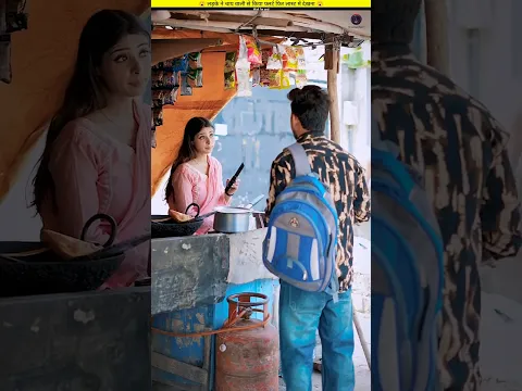 chay wali se kiya flart phir 😱~~🥰mini Wood working with art hand scraft ideas/skill-art #shorts