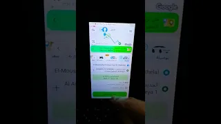 تطبيق اندرايف يوصلك بسعر قليل جدا شرح تطبيق اندرايف 