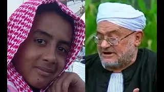 حذيفة سعيد القزاز الذي غلب وهزم الشاعر امين الديب في قصيدة البنت باتعة امام الجميع فى برنامج مع النا دندنها