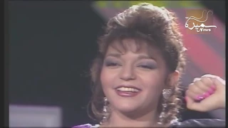                  سميرة سعيد   بلاش الزعل   ياحبيبي الحياة ملهاش معنى دندنها