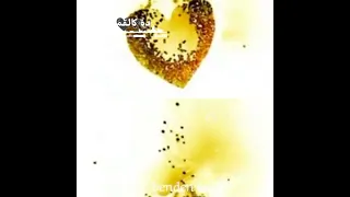 ابتسامه واحدة منك تكفيني 