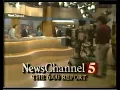 WTVF NewsChannel 5 at 6 00 6 30 - Vicki Yates Debut
