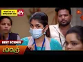 Download Lagu Malar - Best Scenes | 08 July 2024 | Tamil Serial | Sun TV