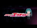 Download Lagu 【MMD】初音ミクエグゼイド【Kamen Rider Ex Aid Opening Hatsune Miku】