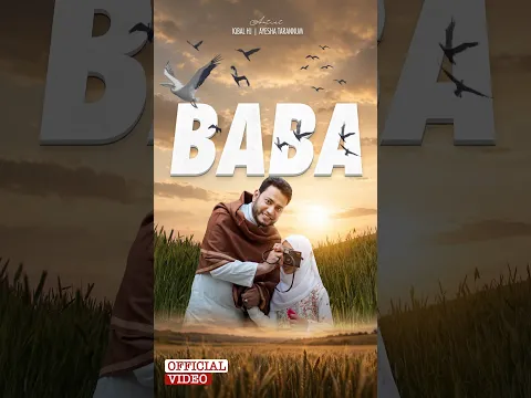 BABA | বাবা তুমি আমার যত খুশির কারণ | Ayesha Tarannum #Shorts #virals #FatherSong #IqbalHJ