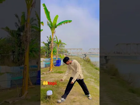 টুপির একটা আলাদা সম্মান আছে।#shorts#short#shortvideo#happynewyear#emotional