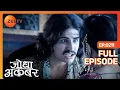 Download Lagu Jalal ने Jodha से सच निकलवाने के लिए की नाकाम कोशिश | Jodha Akbar | Full Ep 211 | Zee TV