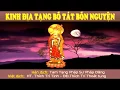 Download Lagu Kinh Địa Tạng Có Chữ - Trọn Bộ [Không Quảng Cáo] - Thích Trí Thoát Tụng