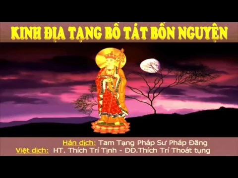 Download MP3 Kinh Địa Tạng Có Chữ - Trọn Bộ [Không Quảng Cáo] - Thích Trí Thoát Tụng