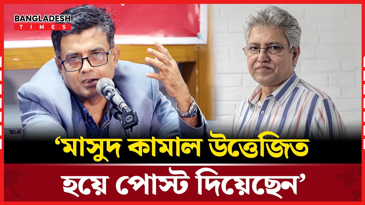 “উই গট ম্যান্ডেট টু ডু এভরিথিং” কেন বলেছিলেন প্রেস সচিব