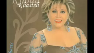 Mahasti Vaghti Raftam 