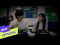 Lagu [MV] Heize(헤이즈), Punch(펀치) _ Midnight(밤하늘의 저 별처럼) (Do You Like Brahms?(브람스를 좋아하세요?) OST 스페셜 트랙)
