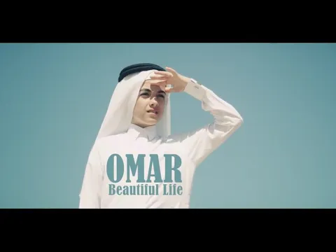 Download MP3 OMAR - Beautiful Life (Official Video) by TommoProduction..2019