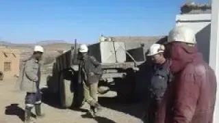   فضيحة شركة مناجم بونحاس   المدير الملعون  دندنها