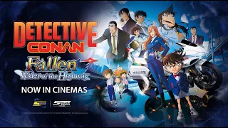 Spacetoon Pictures | Detective Conan Movie 29: Fallen Rider of the Highway | Premier