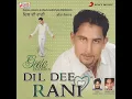 Dil Tutna (Dil Tere Hatho Tutna Si)