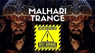 malhari trance bass boosted song bass test edm trance drop mix 2025