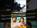 Download Lagu இந்த படம் ஹிட் சார் அப்படினு சொன்னாங்க அந்த வார்த்தையே எனக்கு புதிதாக இருந்துச்சி || Director Ram