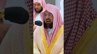 سورة النازعات للشيخ عبد الرحمن السديس دندنها