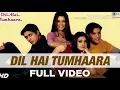 Download Lagu Mohabbat dil ka sukun hai aitbar(DIL HAI TUMHARA)//Full Audio Song//Alka,Kumar Sanu,Udit Narayan.