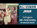 Lagu ALI USMAN. -. JANDA