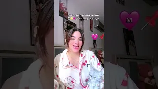 تيك توك سوزي الاردنيه 